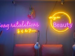 -Beauty Nails 美甲美睫皮肤管理