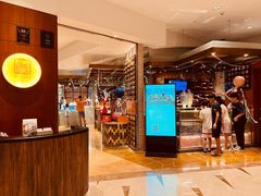 -怡咖啡海鲜自助餐厅(浦东香格里拉店)