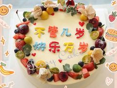 -Rosy洛绮·蛋糕咖啡店