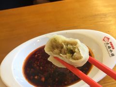 -大妈水饺(文华巷店)