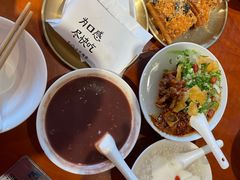 -小豆海棠(嘉兴路店)