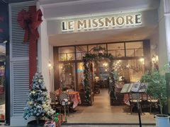 -LE MISSMORE餐酒吧(茉念西里店)