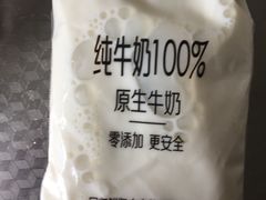 -金鹰超市(国际购物中心新街口店)