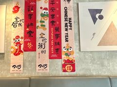 -必胜客(余姚五彩城店PH店)