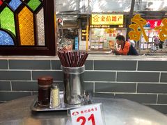 -银记肠粉(文昌北路店)