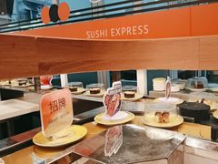 -争鲜回转寿司(浦东三钢里PLUS店)
