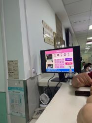 -南京市妇幼保健院(莫愁路院区)