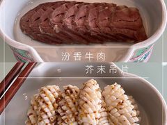 -壹零贰小馆(桂城石啃店)