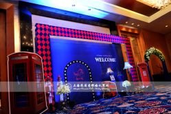 点击看大图 -上海雅居乐万豪侯爵酒店·宴会厅