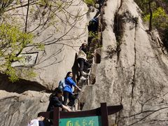 -北京凤凰岭
