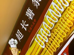 -过客(南锣鼓巷店)