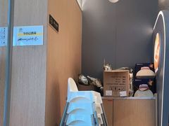 -蔡澜点心(三里屯T+MALL店)