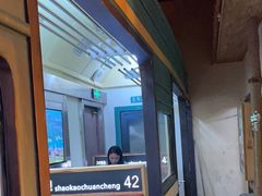 -河坝烧烤串城(金达莱店)