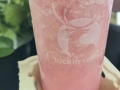 荔枝雪芭-瑞幸咖啡(泉州中骏世界城金街店)