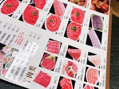 -仁和四季涮肉馆(天坛南门店)