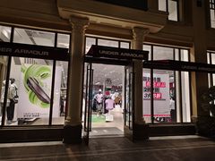 -比斯特苏州购物村精品奥特莱斯