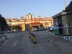 -东江渔村(皇悦店)