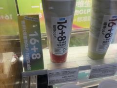 -Blueglass酸奶(财富购物中心店)