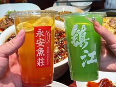 -永安鱼庄·镇江菜(东吴路店)