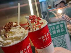 -洪都大拇指(洪都店)