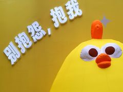 -广州西关永庆坊旅游区