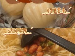 -稻香酒家·35年老字号(侨光店)