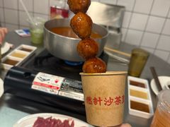 -燃计沙茶皇·香港沙茶火锅(人广旗舰店)
