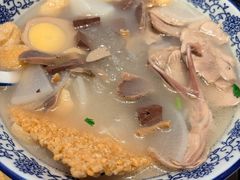 -小潘记鸭血粉丝汤