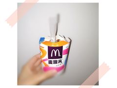 -麦当劳(海岸城店)