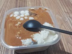 -甜心闲生传统手工冰粉(奎星楼店)