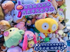 -LLJ夹机占(清河万象汇店)