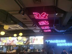 -本色.小马哥烧烤(五一路总店)