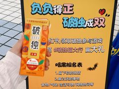 -福州大学(旗山校区)