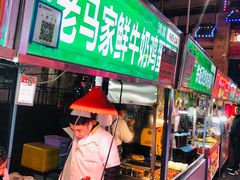 -正宁路小吃夜市