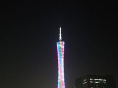 -珠江夜游广州塔·中大码头