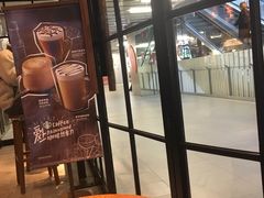 -星巴克(北京三里屯SOHO一店)