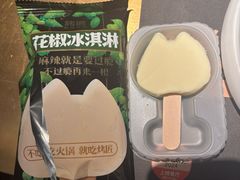 -烤匠麻辣烤鱼(环球中心店)