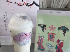 -喜茶(广州番禺奥园广场店)