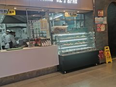 -苏氏牛肉面(团结路店)