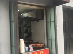 门面-洋洋锅贴