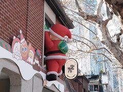 -Money Shops(愚园路店)