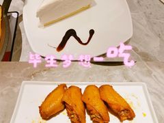 -必胜客(营口万达店)