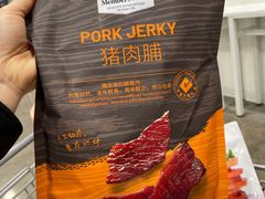 -山姆会员商店(邻瑞广场店)