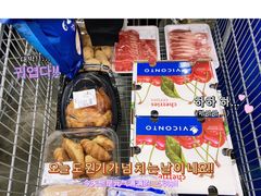 -山姆会员商店(杨桥西路店)
