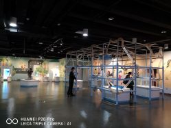 -北京科学中心儿童乐园