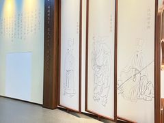 -眉山湿地公园(东坡区)