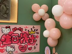 -筱爷叔·上海传统手工菜(玉树路店)