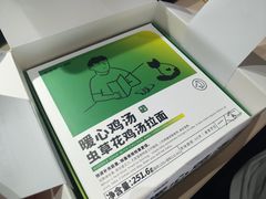 -Olé精品超市(上海虹桥南丰城店)