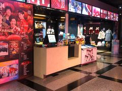 -万达影城(锦华万达广场IMAX店)