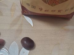 -方林富炒货店(武林路店)